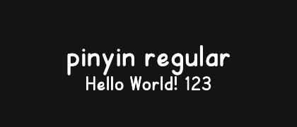 pinyin-regular